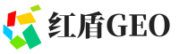兴业县红盾GEO